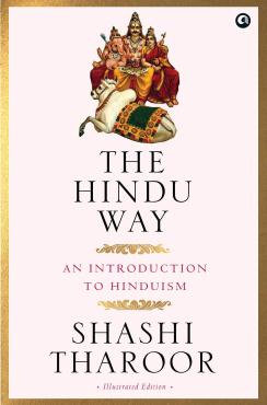 The Hindu Way An Introduction to Hinduism